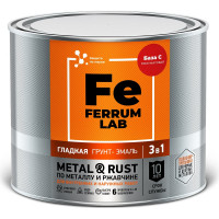 Грунт-эмаль FERRUM LAB по ржавчине 3 в 1 полуматовая база С, банка 1,8 л 213370