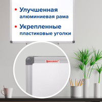 Магнитно-маркерная доска BRAUBERG Extra 45x60 см, алюминиевая рамка 237553