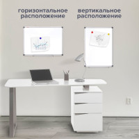 Магнитно-маркерная доска BRAUBERG Extra 45x60 см, алюминиевая рамка 237553