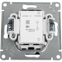 1-клавишный выключатель Systeme Electric AtlasDesign Изумруд сх.1, 10АХ, механизм SE ATN000811