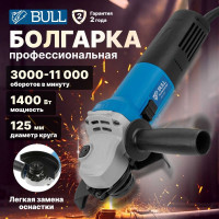 Угловая шлифмашина BULL WS 1207 329010