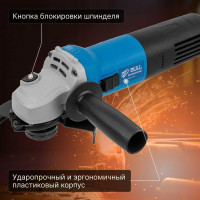 Угловая шлифмашина BULL WS 1207 329010