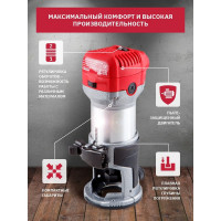 Фрезер WORTEX MM 5013-1 E MM50131E02618