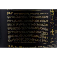 Праймер MOBIHEL 1K LOW VOC серый, 1 л 40926402