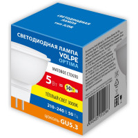 Светодиодная лампа Volpe LED-JCDR-5W/3000K/GU5.3/FR/SLS UL-00008832