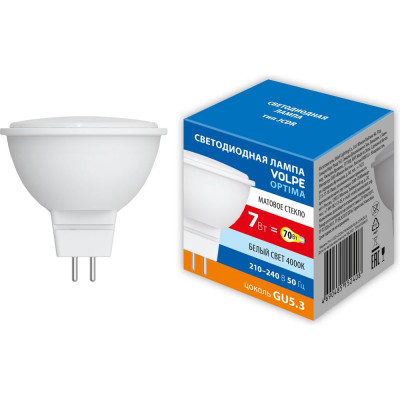 Светодиодная лампа Volpe LED-JCDR-7W/4000K/GU5.3/FR/SLS UL-00008836