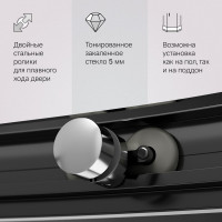 Душевое ограждение AM.PM Like 120x80, стекло тонированное W83G-302U120CG64