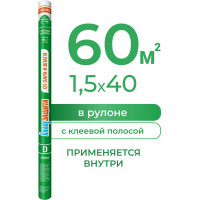 Гидро- и пароизоляционная пленка Knauf Insulation защита D от пара и влаги, 60 кв. м 733458