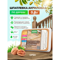 Акриловая шпатлевка по дереву FARBITEX (орех; 0.8 кг; 0.5 л) 4300006051