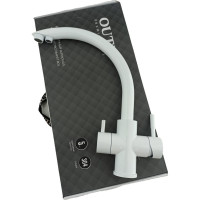 Смеситель для кухни OUTE 340 мм, белый, однорычажный, с отдельным выходом под фильтр, с аэратором T60103BK