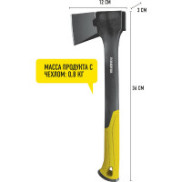 Универсальный кемпинговый топор Forester с пластиковым чехлом MT-1