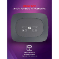 Осушитель воздуха Royal Clima CARISMA Studio RD-CR10-E