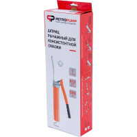 Рычажный шприц Petropump 1/8" BSPT, гибкий шланг PP100100