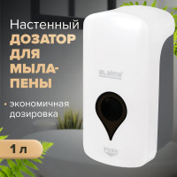 Диспенсер для мыла-пены LAIMA ULTRA PROFESSIONAL, наливной, 1 л, белый, ABS-пластик 606832