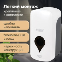 Диспенсер для мыла-пены LAIMA ULTRA PROFESSIONAL, наливной, 1 л, белый, ABS-пластик 606832
