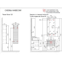 Подвесная тумба Jorno Stone 60 для раковины 22868955 столешница из керамогранита Stn.01.60, P, A, JR