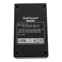 Зарядное устройство GoPower для аккумуляторов LiCharger 4 Ni-MH/Ni-Cd/Li-ion/IMR 2 слота (1/100) 00-00015360