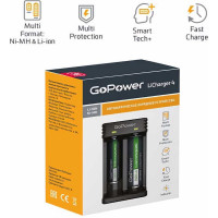 Зарядное устройство GoPower для аккумуляторов LiCharger 4 Ni-MH/Ni-Cd/Li-ion/IMR 2 слота (1/100) 00-00015360