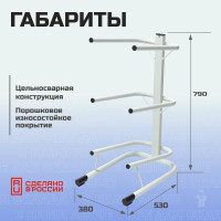 Стойка для трех бутылей Стелла-техник 19 литров СВ-3