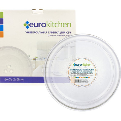 Универсальный поворотный стол-тарелка для СВЧ Eurokitchen 1 шт N-15