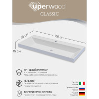 Раковина для ванной комнаты Uperwood Classic 100 см, прямоугольная 291020339