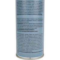 Спрей против налипания сварочных брызг MOST UFO 400мл. 8431100401