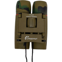 Бинокль Следопыт 10x22, 3-х цветный камо PF-BT-02