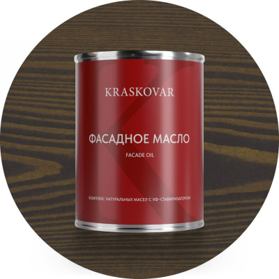 Масло фасадное Kraskovar Графит 0,75л 1232
