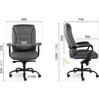 Кресло UTFC СН-708 Ровер Хэви Дьюти МБ S-0401 черное ДКРовер05