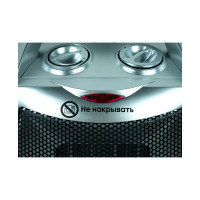 Тепловентилятор Союз ТВC-2000К