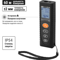 Лазерная рулетка TDM ELECTRIC ЛР-60 Алмаз, дальность 60 м SQ1018-0202