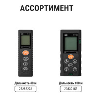 Лазерная рулетка TDM ELECTRIC ЛР-60 Алмаз, дальность 60 м SQ1018-0202