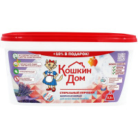 Стиральный порошок-автомат Кошкин Дом Лаванда, 3.3 кг, пластиковое ведёрко 70-01-003
