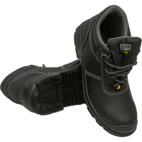 Ботинки SAFETY JOGGER BESTBOY2 размер 42 BESTBOY 2 - 42
