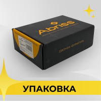 Ручка на раздельном тонком цинковом основании ABRISS R21.027 MCP (матовый хром) 30056