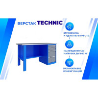 Верстак Верстакофф TNC 161.14.3 125143