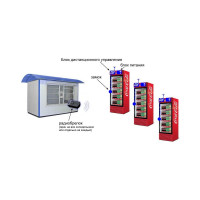 Комплект электромеханического замка с системой дистанционного управления PROMIX FRS.1D.01 00-00037053