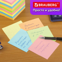 Блок для записей непроклеенный BRAUBERG, 9 x 9 x 9 см, плотность 80 г/м², цветной  122341