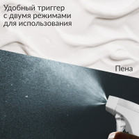 Средство для сантехники Jundo Премиум 0,5 л 4903720020319