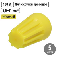 Соединительный изолирующий зажим TDM ELECTRIC СИЗ-4 11,0 мм2 желтый 5 шт SQ0519-0029