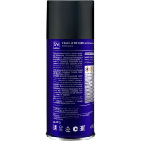 Медная смазка SYNTHETIUM аэрозоль 210 мл SN4572