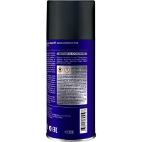 Медная смазка SYNTHETIUM аэрозоль 210 мл SN4572