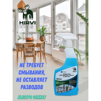 Средство для мытья стёкол и зеркал HIRVI 0.5л арт 305а503