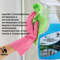 Средство для мытья стёкол и зеркал HIRVI 0.5л арт 305а503
