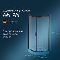 Душевое ограждение AM.PM Gem 1/4 Rond, 80x80, стекло прозрачное, профиль черный матовый, без поддона W90G-401-080BT