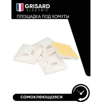 Нейлоновые площадки Grisard Electric 20x20 мм, белые, 100 шт./уп. GRE-010-1001