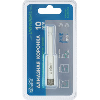 Коронка алмазная по керамике и керамограниту 10 мм Diamond Industrial DIDKVP10S10