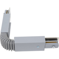 Соединитель шинопровода HOROZ ELECTRIC 096-001-0007 серебро, гибкий HRZ00000899