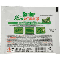 Средство для выгребных ям и септиков 40 г SANFOR 8384