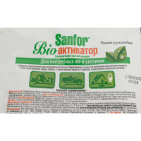 Средство для выгребных ям и септиков 40 г SANFOR 8384